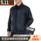 5.11（TACTICAL SERIES ）春夏可收納便攜外套皮膚風(fēng)衣511外套戰術(shù)透氣夾克男48035 724 深藍 L【建議180/185-80KG/90KG】