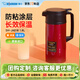 象?。╖O JIRUSHI）原裝進(jìn)口保溫壺大容量真空家用熱水瓶暖瓶手提壺JAE保冷壺暖水壺 JAE18-紅色 1.8L