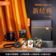 富士（FUJIFILM）一次成像instax拍立得相機mini41?新經(jīng)典禮盒套裝 智能拍照旅行禮物 套餐1（含10張經(jīng)典+10張彩虹+20張白邊）