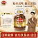 摩可納（Moccona）經(jīng)典進(jìn)口凍干速溶黑咖啡罐裝 摩卡拿鐵健身 400次咖啡 【行業(yè)爆款】經(jīng)典8號 深烘 200g/罐