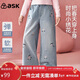 ASK JUNIOR兒童褲子女童2026春繡花牛仔褲垂感闊腿直筒褲長(cháng)褲 藍色 170