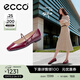 愛(ài)步（ECCO）芭蕾舞鞋女 百搭時(shí)尚瑪麗珍方頭低跟淺口單鞋 舞悅234333 暗寶石紅23433361291 (牛皮革) 37
