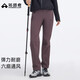 拓路者六扇門(mén)三季速干褲2026新款女士戶(hù)外徒步登山褲拒水防潑水直筒褲男 醬紫色【三季款】 L