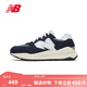 NEW BALANCE NB官方男鞋女鞋春季透氣網(wǎng)面厚底5740系列時(shí)尚百搭運動(dòng)休閑鞋 藏青色 M5740CD 42 (腳長(cháng)26.5cm)