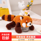 卡通創(chuàng  )意呆萌桌伴小象公仔兒童毛絨玩具學(xué)習睡覺(jué)搭子女生毛絨玩具 小浣熊 趴姿動(dòng)物18厘米【正版玩偶】