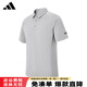阿迪達斯（adidas）POLO衫男裝夏季新款男士速干健身半袖黑色運動(dòng)t恤休閑翻領(lǐng)短袖 KB5977【官方正品 假一賠十】 XL