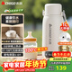 志高（CHIGO）便攜式電熱水壺恒溫燒水杯旅行嬰兒外出沖奶保溫杯1L大容量316不銹鋼出差智能電熱水杯 JP-SH100B2