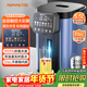 九陽(yáng)（Joyoung）電熱水瓶熱水壺燒水壺電熱水壺  316L不銹鋼 0膠水 全息觸控恒溫水壺5.5L熱水瓶K55ED-WP940