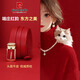 皮爾卡丹皮帶女真皮頭層牛皮本命年針扣紅腰帶女禮盒結婚紅色送禮禮物