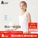 久歲伴兒童背心女童11-12歲發(fā)育期帶胸墊防凸點(diǎn)內衣少女校服打底衫上衣