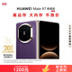 華為（HUAWEI）Mate X7 典藏版 16GB+1TB幻影紫 麒麟9030Pro 折疊玄武架構紅楓影像 衛星通信號卡套裝