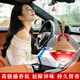 Alexandra de Markoff2026新款高級車(chē)載香薰男士女士汽車(chē)香水香氛祛除異味提神香味持久 茉香青茶 （全酒店禪茶香）