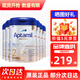 愛(ài)他美（Aptamil）德國愛(ài)他美白金版嬰幼兒配方牛奶粉800g 2段 (6個(gè)月以上)* 6罐