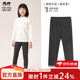 瑁恩·瑁愛(ài)（Mn·Mo）女童冬款蠶絲雙層加厚打底褲兒童保暖褲子洋氣印花外穿校服神器 暢游樂(lè )園(星夜黑) 雙層 120