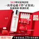 SK-II神仙水230ml面霜50g水乳護膚品套裝化妝品sk2生日三八節女神禮物