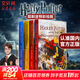 【官方正版】哈利波特 原版英文 Harry Potter J.K.羅琳 進(jìn)口英文原版讀物 【全彩插畫(huà)版】哈利波特 全套1-4冊 英文原版