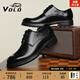 VOLO犀牛商務(wù)德比鞋男士西裝皮鞋英倫正裝鞋真皮透氣男鞋結婚新郎鞋 黑色 41