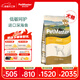 佩瑪思特PetMaster深海魚(yú)成犬糧博美狗糧雞肉小顆粒全價(jià)犬糧10kg/20斤