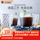 WMF 福騰寶玻璃杯 菱紋玻璃水杯 家用飲水杯套裝 菱紋拿鐵杯四件套 菱紋玻璃杯四件套