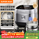 蘇泊爾（SUPOR）電飯煲4-5人有鈦0涂層大容量4升低糖電飯煲IH球釜家用不粘鍋不銹鋼微壓電飯鍋國家補貼SF40HC3974