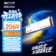 致態(tài)（ZhiTai）長(cháng)江存儲 2TB SSD固態(tài)硬盤(pán) NVMe M.2接口 TiPlus7100s系列