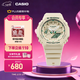 卡西歐（CASIO）G-SHOCK Green Accent colours系列戶(hù)外防水防震女士手表 送女友 GMA-S2100GA-7APR