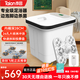 泰昌（Taicn）新款殺菌足浴盆電動(dòng)按摩泡腳桶加熱自動(dòng)按摩2025恒溫洗腳高深桶全自動(dòng)洗腳盆男女朋友禮物送長(cháng)輩 【過(guò)氧化氫殺菌】旗艦款+速拆按摩盤(pán)