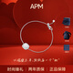 APM Monaco方形可調節密鑲手鏈女神節禮物