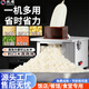 甄樽切菜機商用全自動(dòng)多功能土豆蘿卜電動(dòng)切絲切片切粒果蔬切丁機家用食堂土豆切條狼牙土豆切割神器 全鋼【單切絲款】配3.5毫米刀網(wǎng)