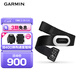 佳明（GARMIN）心率帶HRM-ProPlus 進(jìn)階雙模傳感器