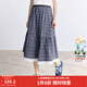 茵曼（INMAN）法式蕾絲花邊格子半身裙女2025夏季時(shí)尚氣質(zhì)百搭A字蛋糕裙子 寶藍格 M