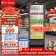 美的（Midea）210L展示柜冷藏保鮮柜風(fēng)冷臺式單門(mén)飲料柜彩晶玻璃冰柜鮮花蛋糕水果酒水柜冰箱ML-208DGEB京東自營(yíng)