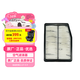 北京現代原廠(chǎng)空氣濾芯格 13-15索納塔8 2.0L/12-21款ix35 2.0L/ix35 1.4T