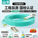 山澤 光纖跳線(xiàn) LC-LC萬(wàn)兆多模雙芯OM3-300 工程級光纖尾纖 阻燃低煙無(wú)鹵 機房光纖線(xiàn) 1.5米G3-LCLC015