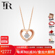 FR鉆石項鏈吊墜女18K玫瑰金彩金鎖骨鏈送老婆七夕情人節禮物 鉆石：約6分（贈項鏈）