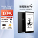 掌閱（iReader）【新品發(fā)布】Tango2 6.13英寸智能閱讀本 電子書(shū)閱讀器AI墨水屏電紙書(shū)平板學(xué)習本 輕薄便攜 騎士黑