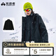 拓路者青鳥(niǎo)沖鋒衣女三合一抓絨戶(hù)外防風(fēng)防水外套硬殼登山男透氣夾克團購 玄夜黑丨抓絨兩件套 S