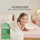 羅萊兒童（luolaikids）A類(lèi)涼感冰皮被子幼兒園女孩兒童被子空調夏涼單人嬰兒150*215cm