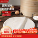 美廚（MAXCOOK）蒸籠布 蒸饅頭布籠屜布 圓形26cm 5片裝MCPJ5724