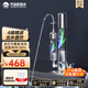 喬治史帝夫 凈水器家用直飲自來(lái)水過(guò)濾器 喬治史帝夫廚房臺上式超濾凈水機 無(wú)廢水長(cháng)壽命濾芯 SAT-900下單共3根濾芯【自己安裝】 阻垢+除余氯