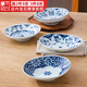 千代源藍凜堂橢圓盤(pán)福盤(pán)日本進(jìn)口家用陶瓷盤(pán)子菜盤(pán)日式青花餐盤(pán)深盤(pán)瓷盤(pán) 菱紋唐草