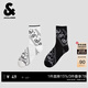 杰克·瓊斯（JACK&JONES）男裝秋季襪子羅紋襪筒提花設計舒適百搭潮休閑時(shí)尚男襪22531Q001 A06本白色 2雙 L