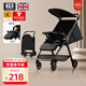 Tinyrabbit輕便溜娃神器嬰兒推車(chē)口袋推車(chē)可登飛機旅行車(chē)遛娃神器一鍵收車(chē) 黑色高配【可坐可躺一提就走】
