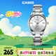 卡西歐（CASIO）手表女士簡(jiǎn)約時(shí)尚不銹鋼表帶石英考試學(xué)生日韓表LTP-1303D-7AVP