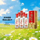 瀘州老窖精品頭曲D9  濃香型白酒 節日送禮 過(guò)年禮品 52度 500mL 6瓶 白酒整箱