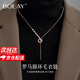 BOEAY正品毛衣鏈長(cháng)款項鏈吊墜女款2026新款輕奢高級感小眾女士生日禮物 【七倉發(fā)貨】玫瑰金色/羅馬圓圈項鏈