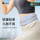Keep超輕裸感跑步腰包雙重防水男女戶(hù)外徒步騎行手機腰包 暮山紫