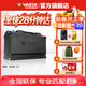 瓦爾塔（VARTA）汽車(chē)電瓶蓄電池啟停 AGM36 H7 80AH 奧迪/寶馬/奔馳 以舊換新