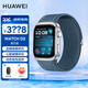 華為（HUAWEI）【咨詢(xún)享優(yōu)惠】華為手表WATCH D2腕部心電血壓采集記錄儀家用血氧睡眠體溫監測運動(dòng)健康MT33 星云藍 JD電競官方店
