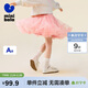 迷你巴拉巴拉女童公主裙兒童網(wǎng)紗蓬蓬裙百搭短裙亮tutu裙子半身裙